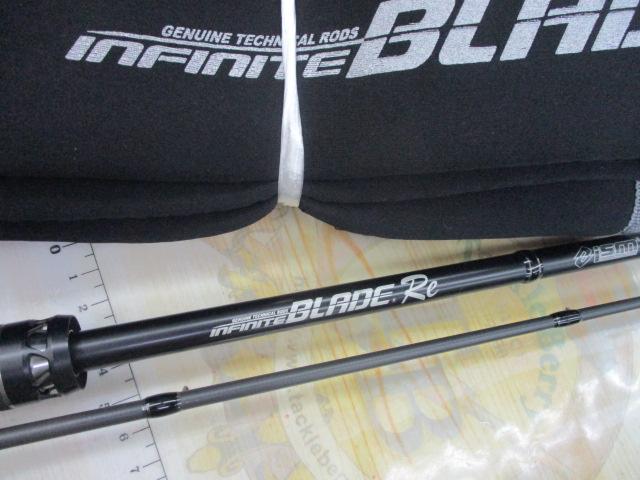 ismロッド IBRB-66ML1M2
