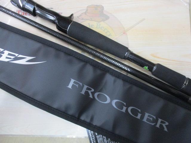 スティーズ C67MH-FR