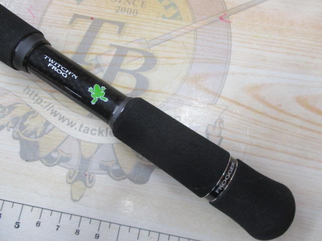 スティーズ C67MH-FR