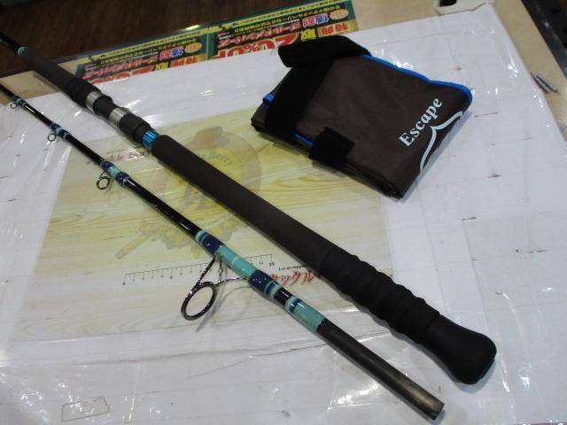 パナリ クルスマS79GT