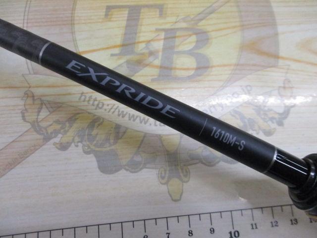 22エクスプライド1610M-S