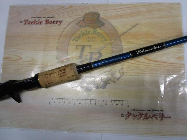ブルーダー BC-66MGC｜＠ベリーネット 日本最大新品中古釣具WEB