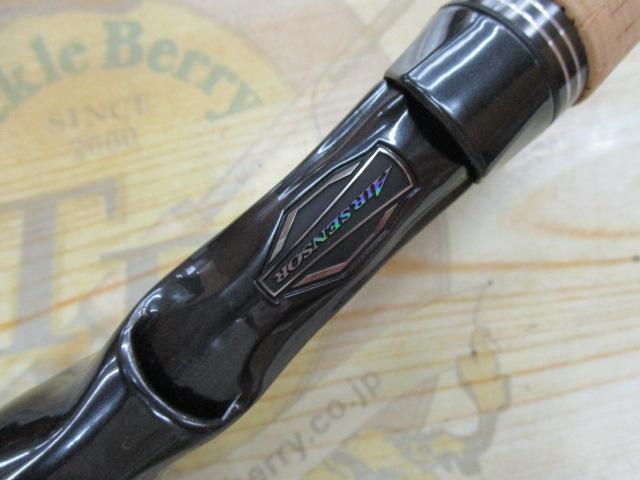 ブラックレーベルBLX SG 681MH/MFB - 貝利網