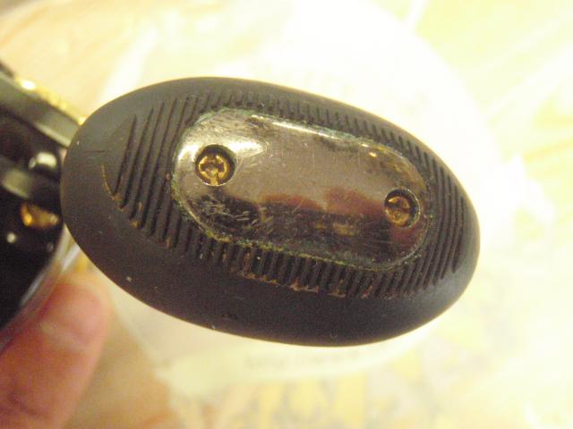 シーホーク 300遠投