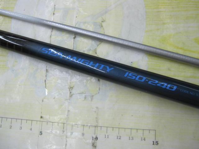PL ADシーマイティ- 150-240