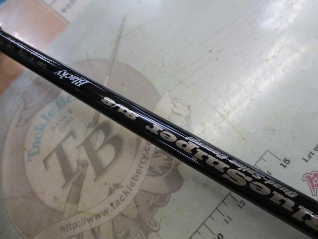 ブルースナイパー 81/8 ブラッキー (15モデル)