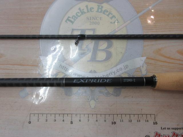 22エクスプライド 272MH-2