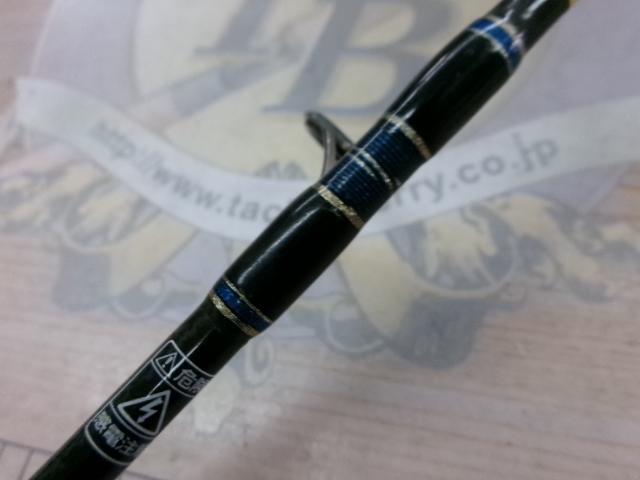 ソルティガコースタル SG 58B-2/3