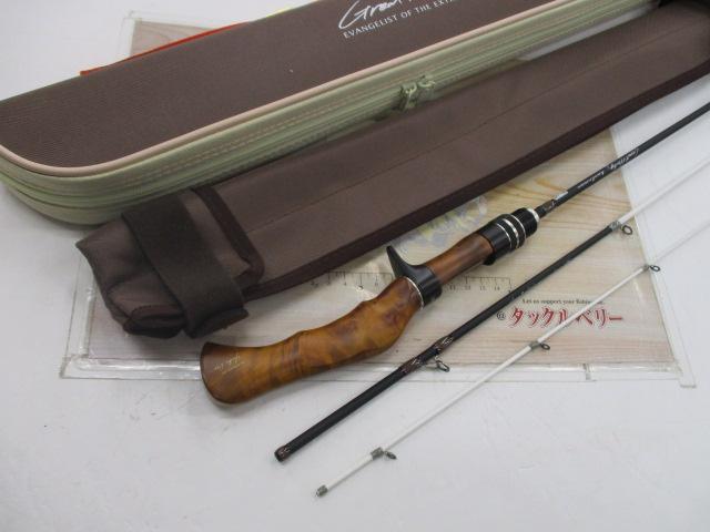 グレートハンティングハンツマン GHBF53-3UL