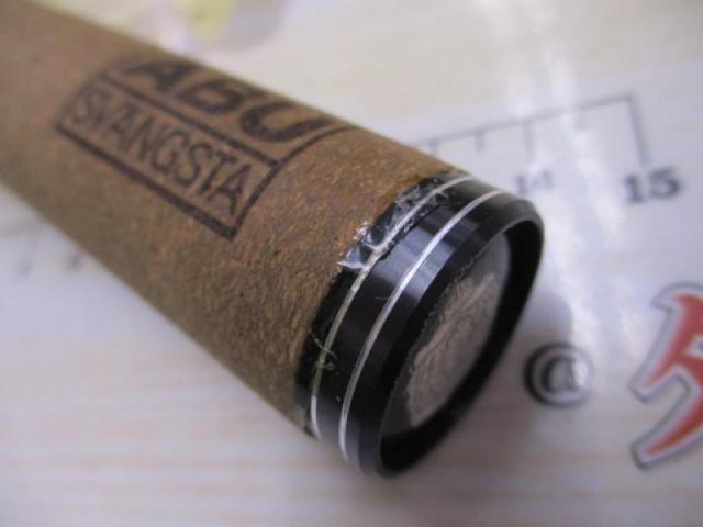 ズームサファリ ZMSC-765L