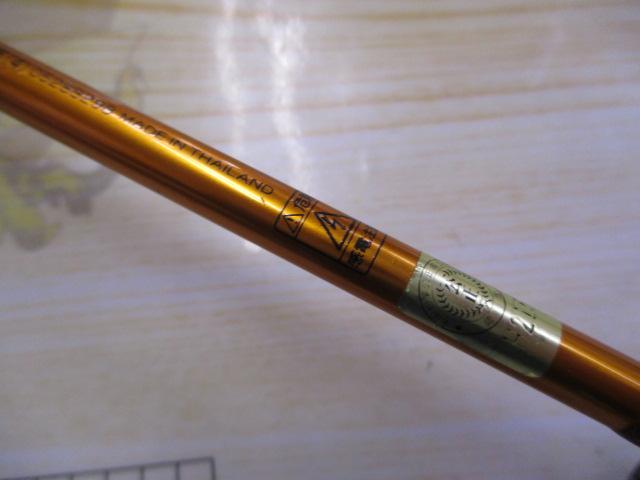 リーディング-XA 55 225Ⅳ