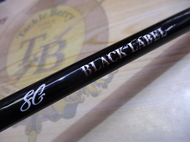 ブラックレーベル BLX SG 681L/MLXS-ST｜＠ベリーネット 日本