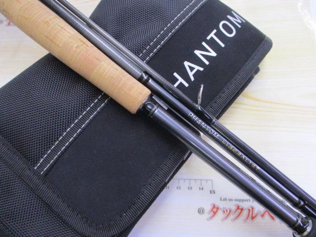 ファントムリベラリスト 703MLRSS｜＠ベリーネット 日本最大新品