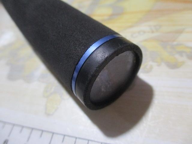 岸壁ジギングスペシャル GPJ-72SP