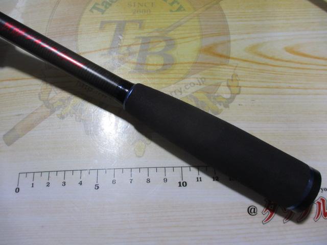 岸壁ジギングスペシャル GPJ-72SP