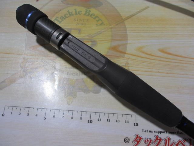 岸壁ジギングスペシャル GPJ-72SP