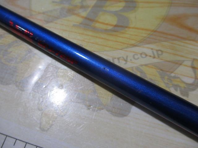 岸壁ジギングスペシャル GPJ-72SP