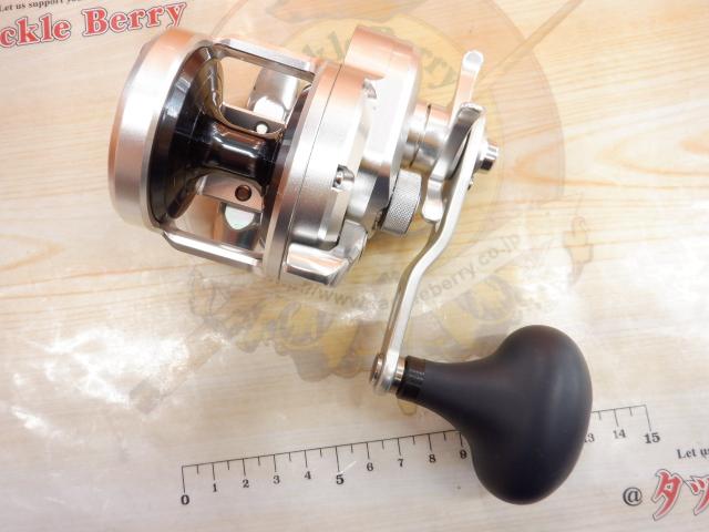 11オシアジガー 1500HG