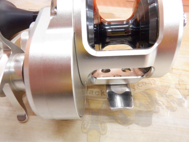 11オシアジガー 1500HG