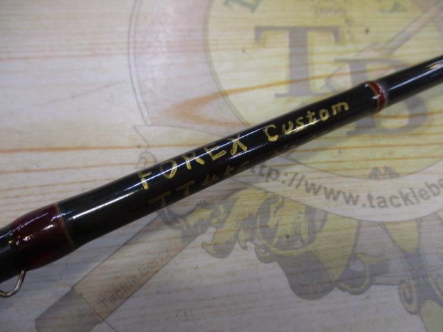 自作ルアーロッド