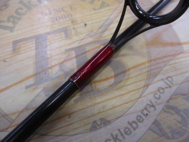 自作ルアーロッド