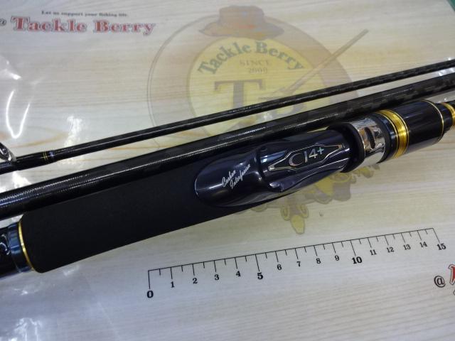 ネッサエクスチューン S106MH|@ベリーネット 日本最大新品中古 ネッサエクスチューン S106MH|@ベリーネット 日本最大新品中古