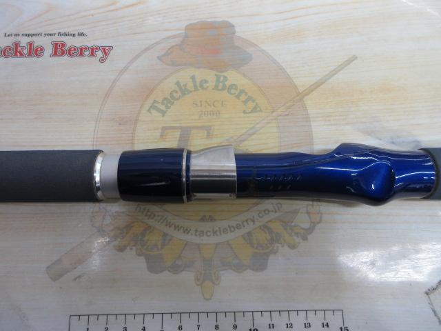 IL帆影 50-270(3.0)