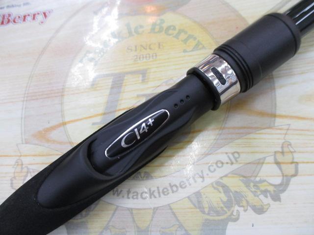 23ボーダレスBB 460M-T