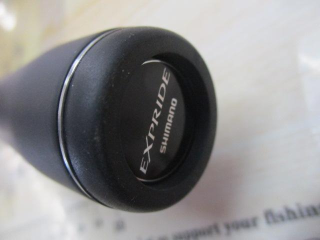 22エクスプライド 261UL-S｜＠ベリーネット 日本最大新品中古