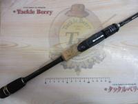 インフィニットブレイド IBS-65LST