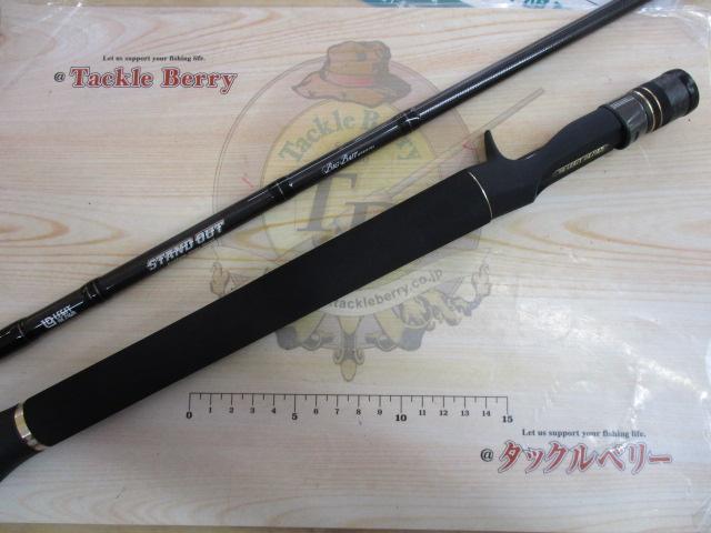 スタンドアウト SOC66XH+