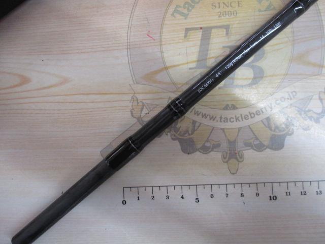 スタンドアウト SOC66XH+