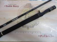 スタンドアウト SOC66XH+