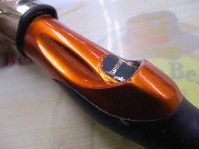 海攻マダイ タイプⅠ S300