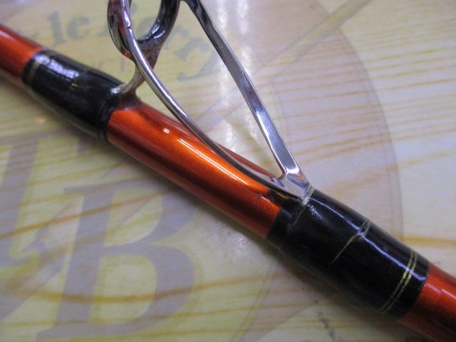 海攻マダイ タイプⅠ S300