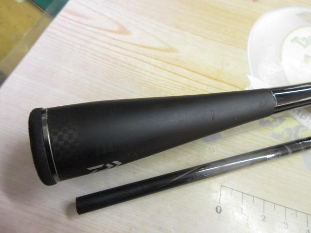 ブレイゾン S67ML-2｜＠ベリーネット 日本最大新品中古釣具WEB