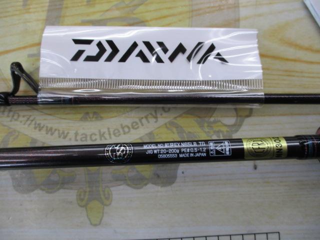 紅牙EX N65LB TG｜＠ベリーネット 日本最大新品中古釣具WEBショップ