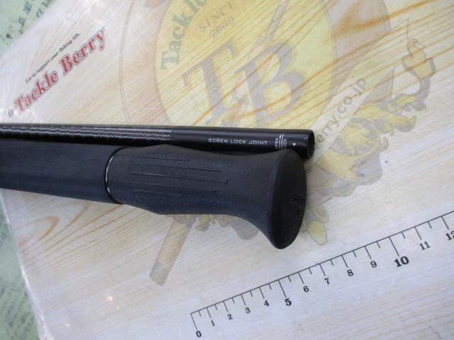 コルトスナイパーリミテッド 106HPS