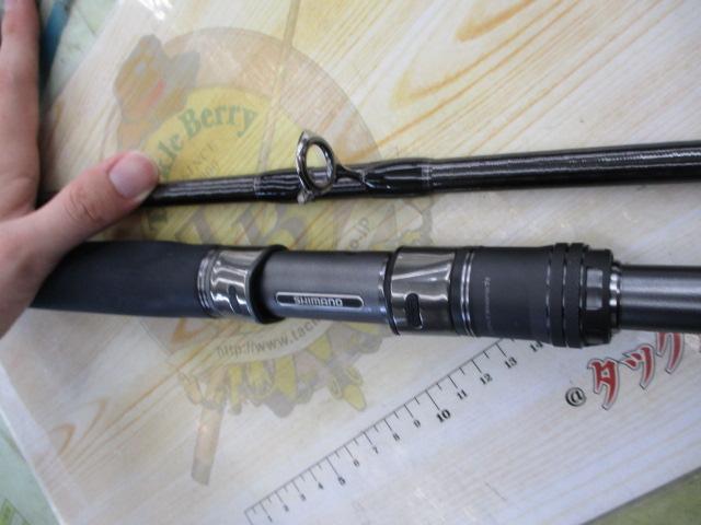 コルトスナイパーリミテッド 106HPS