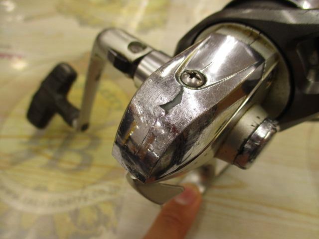 カルディア 2500