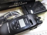 21レイクマスター CT-ET ブラック