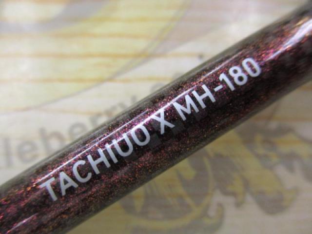 タチウオX MH-180｜＠ベリーネット 日本最大新品中古釣具WEBショップ