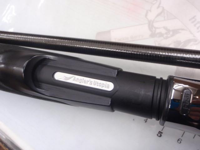 ★美品ケース付★APIA Foojin BB RELYER 113MH ロッド 早く使いたい… | 静岡SaltWaterFishing