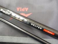 風神BB リレイヤー 113MH