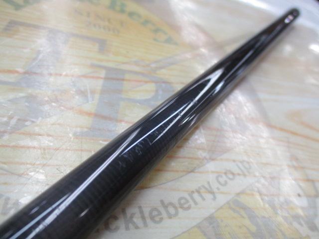 風神RS ベルーガ 105MH