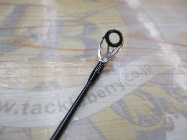 風神RS ベルーガ 105MH