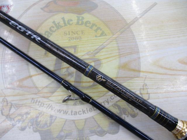 ラグゼデッキステージEGTR S77M-solid.F