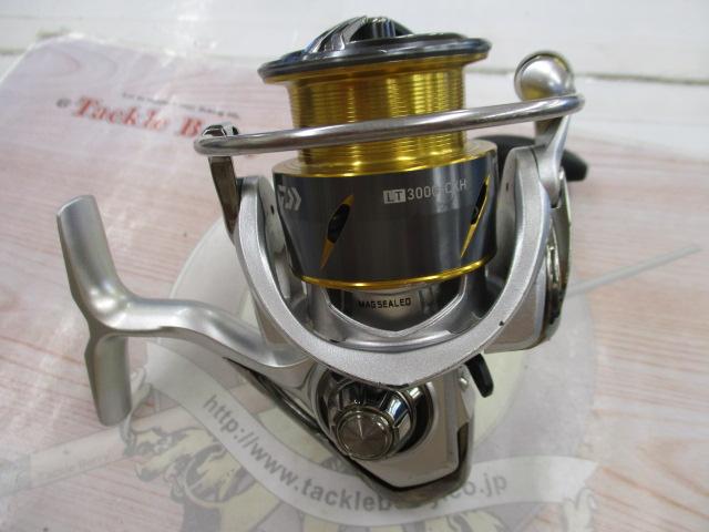 21フリームス LT3000-CXH