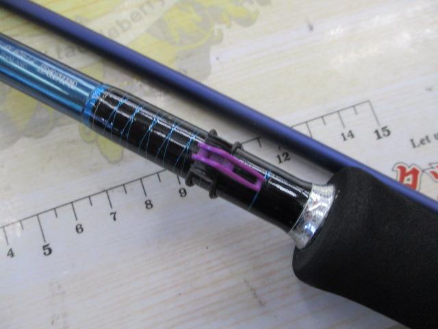 インフィートエメラルダス EG83MHI｜＠ベリーネット 日本最大