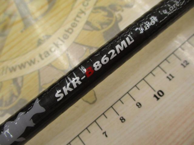 メジャークラフト　スカイロード　SKR-B862ML Yahoo!オークション - メジャークラフト スカイロード SKR-B862ML